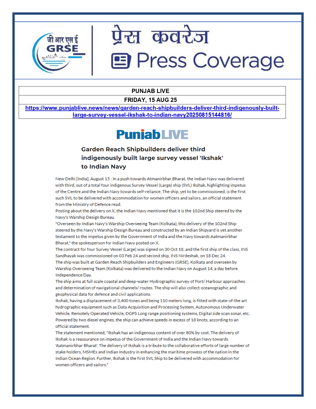 Press Coverage : 15 Aug 25:Navy takes delivery of Third Survey Vessel 'Ikshak' from GRSE